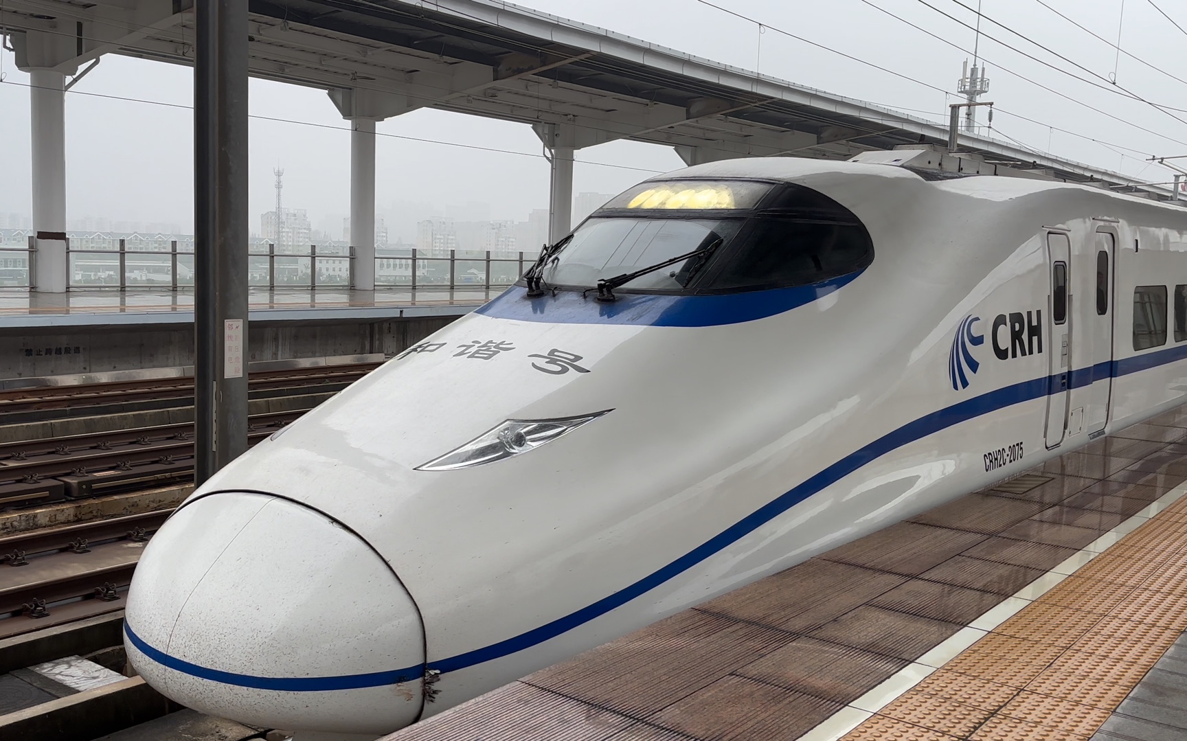 g91(g91指令是什么意思)