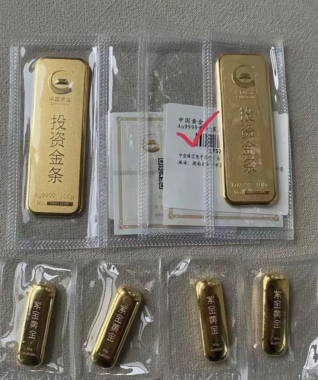 工行黄金价格(工行黄金价格走势)