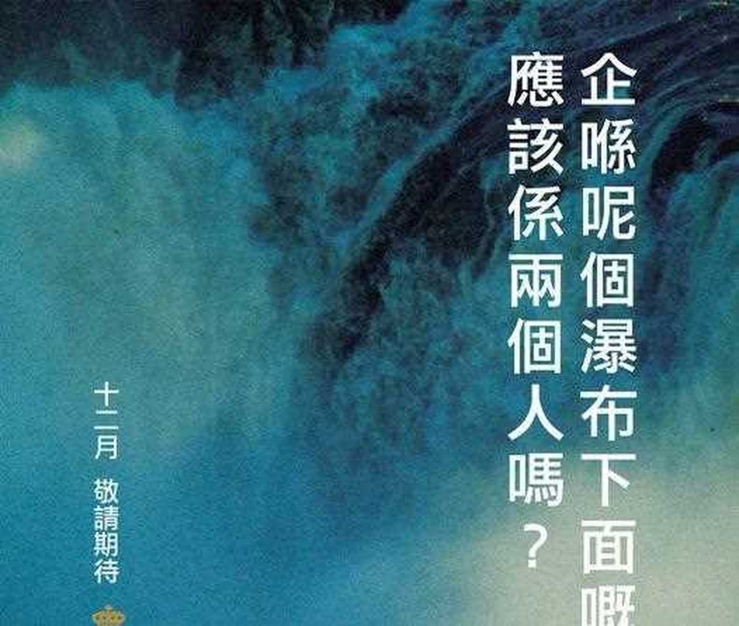 春光乍泄台词(春光乍泄经典语录)