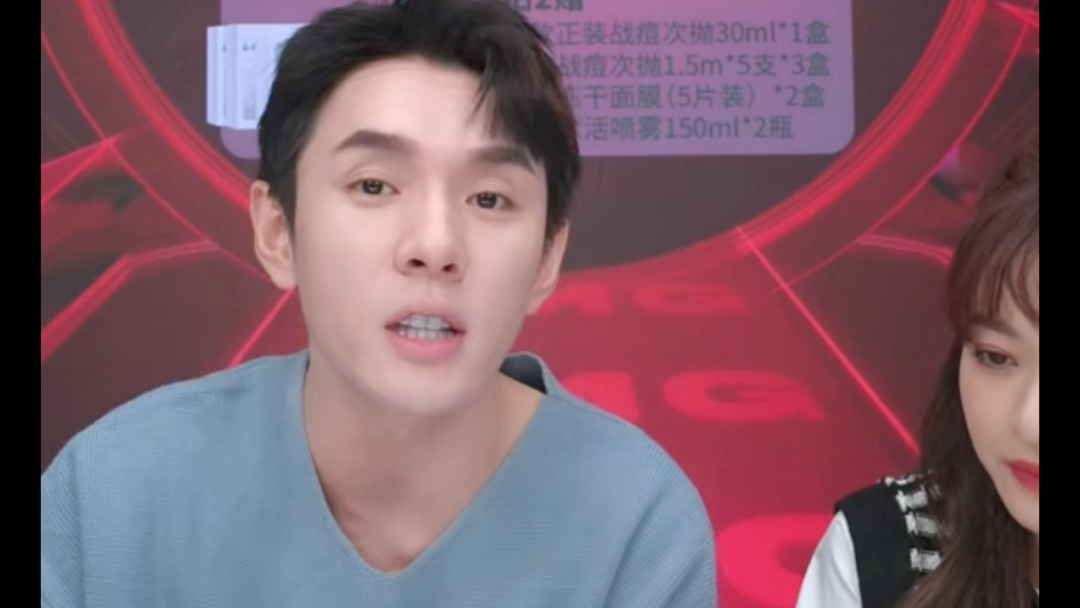 2022年李佳琦怎么不直播了(2022年李佳琦怎么不直播了呢)