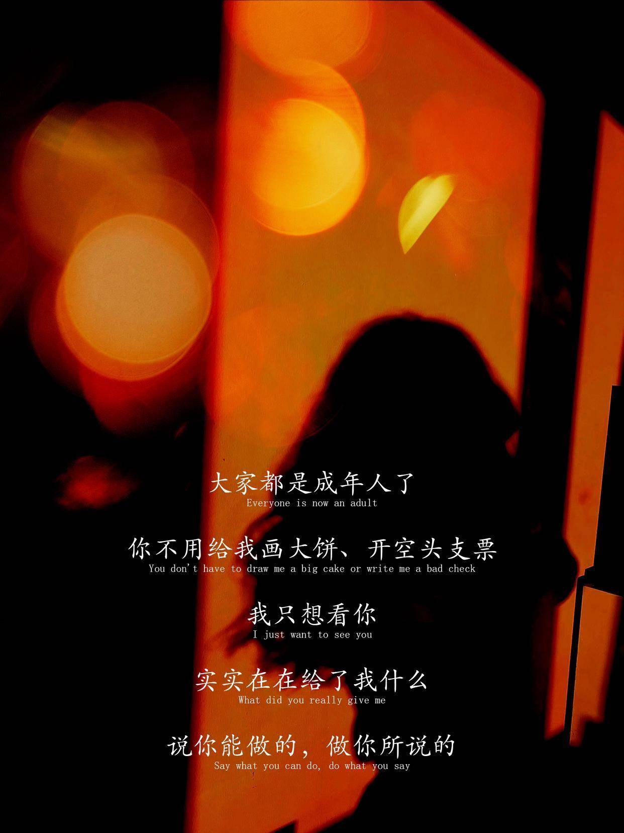 是谁的心啊孤单地留下(是谁的心啊孤单地留下乐谱)