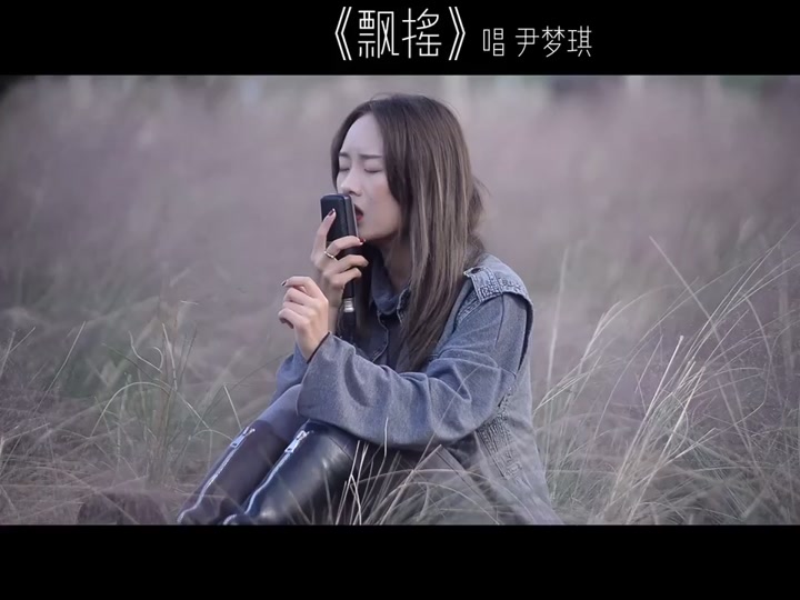 噔噔噔噔噔噔噔噔噔是什么歌(噔噔噔噔噔噔噔噔噔是什么歌曲)