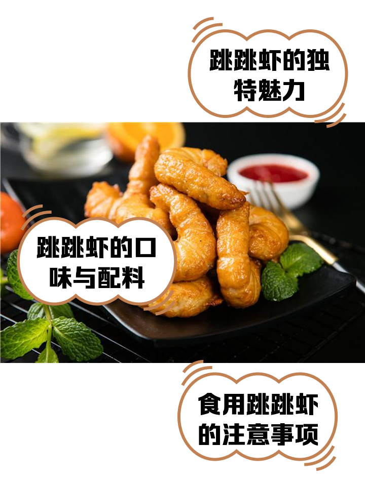 公虾米闽南歌叫什么(公虾米闽南歌叫什么意思)