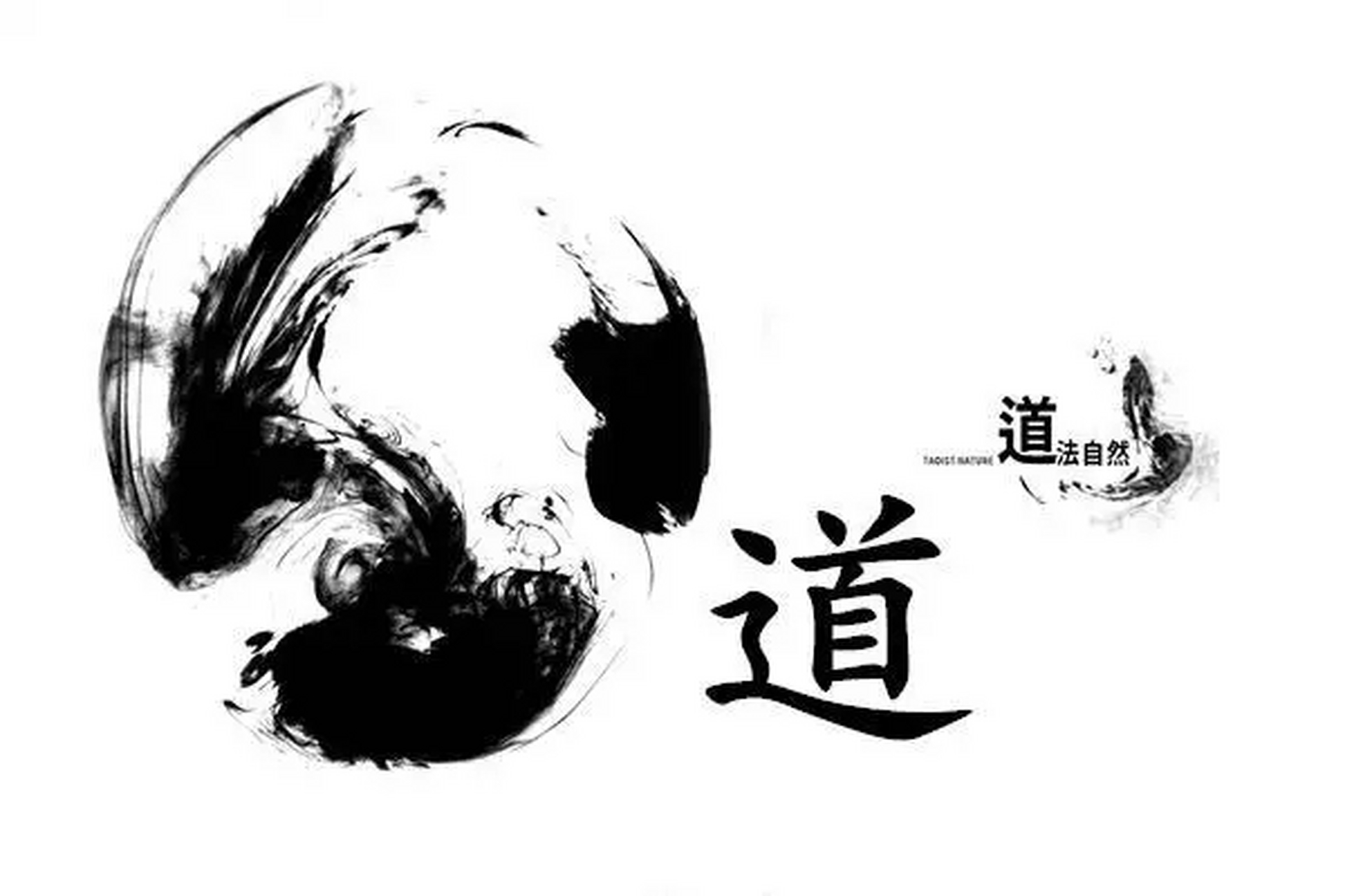 只可意会不可言传的意思(只可意会不可言传的意思拼音)