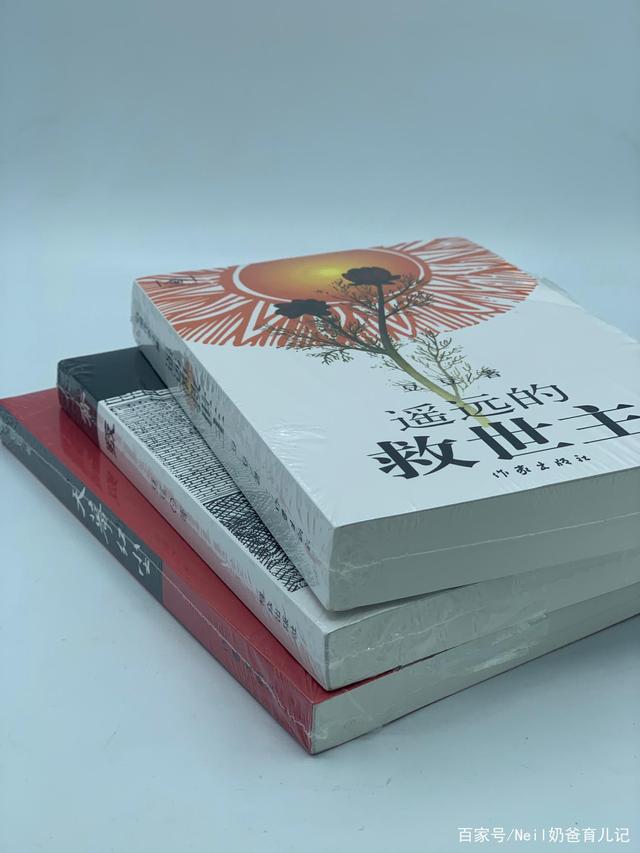 只可意会不可言传的意思(只可意会不可言传的意思拼音)