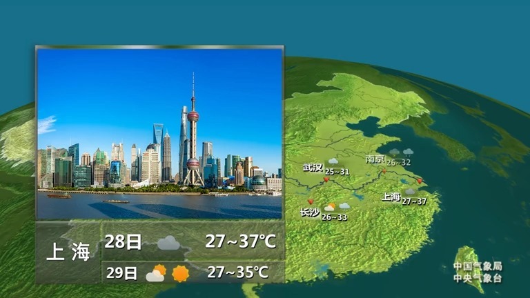 北辰区天气预报(天津北辰区天气预报)