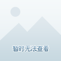 父母出资买房是否有权拿回(婚前男方父母全款买房离婚怎么分)