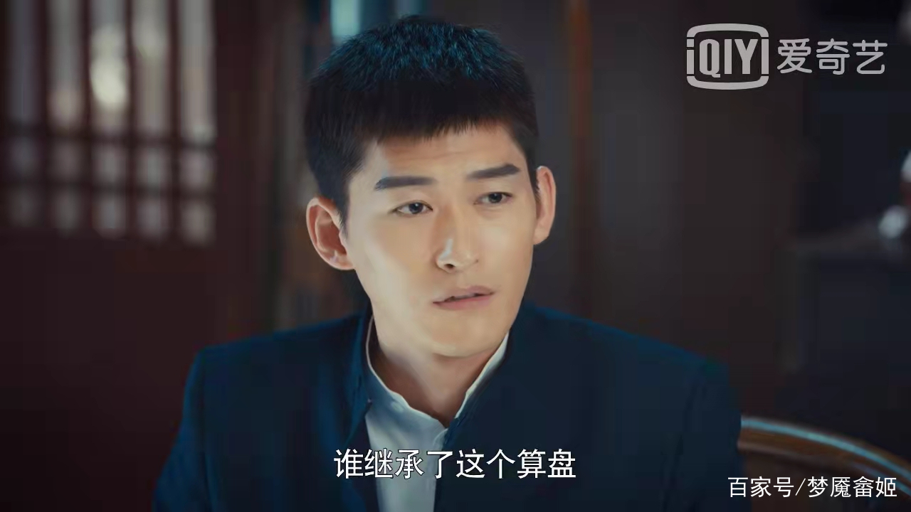 《烽烟尽处》(烽烟尽处演员表)