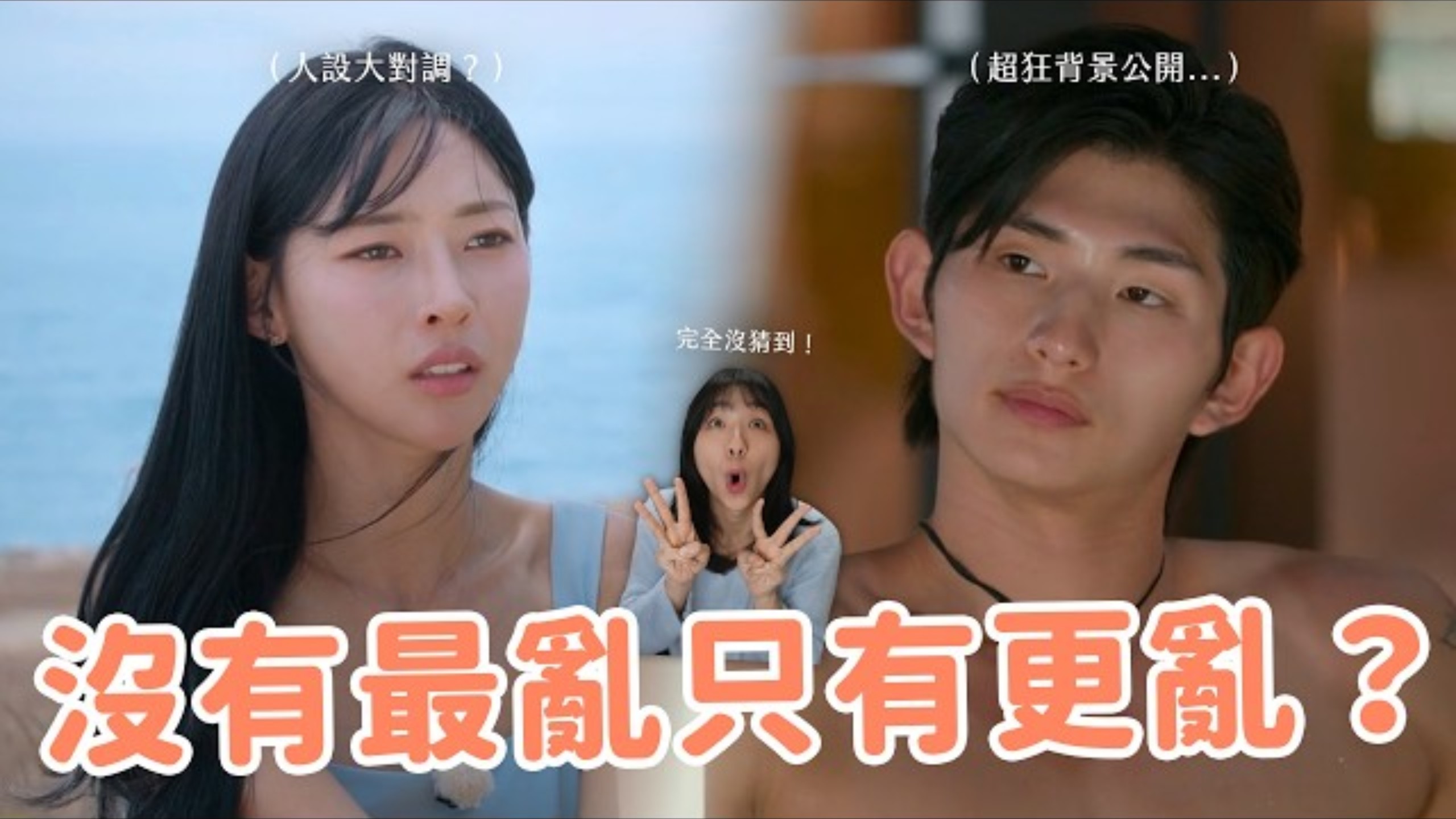 三角恋(三角恋怎么处理最好)