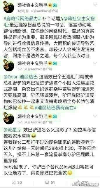 由粉到黑得多少次(由粉到黑得多少时间)