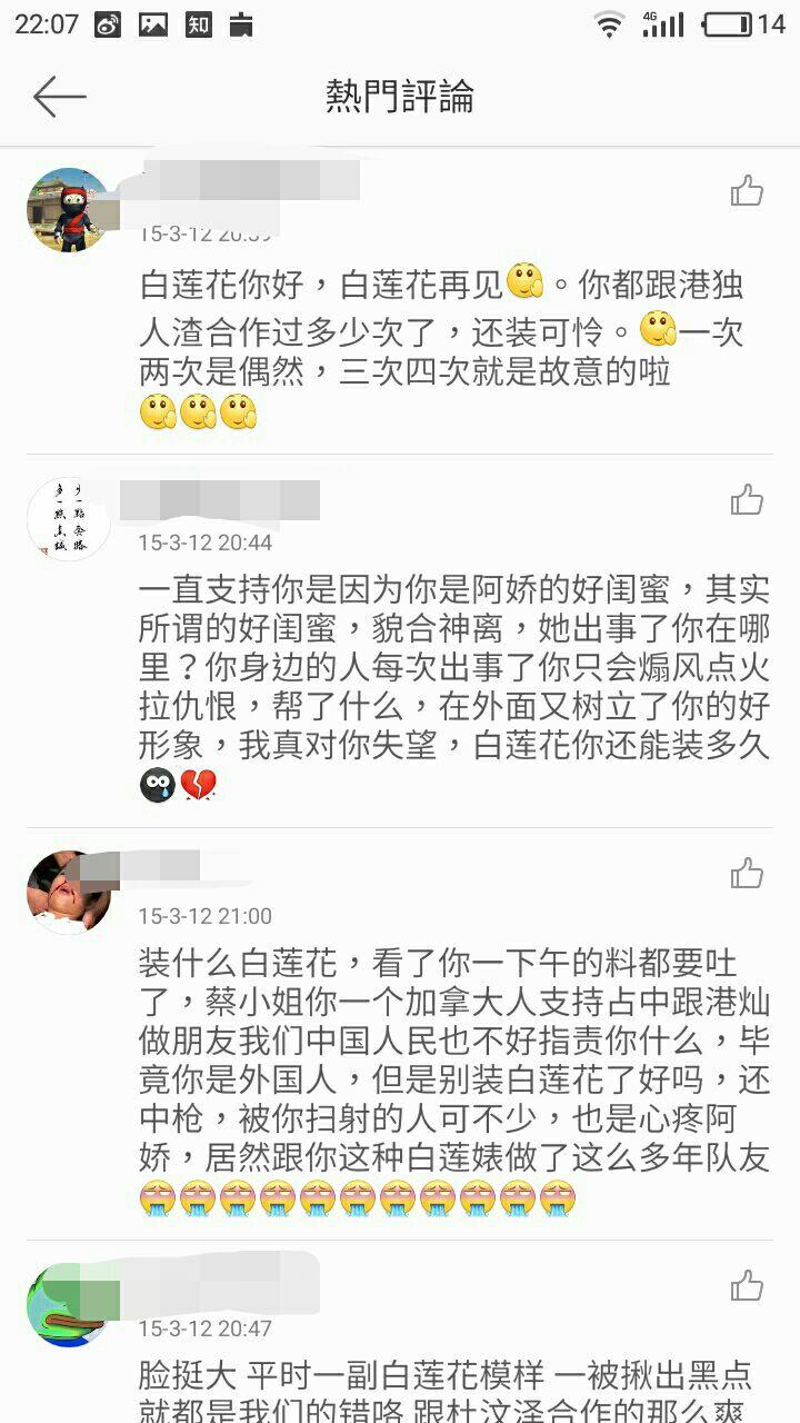 由粉到黑得多少次(由粉到黑得多少时间)