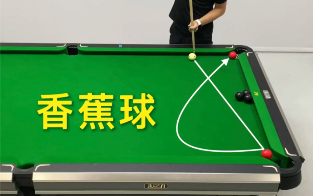张镇辉台球世界排名(台球张镇辉实战厉害吗)