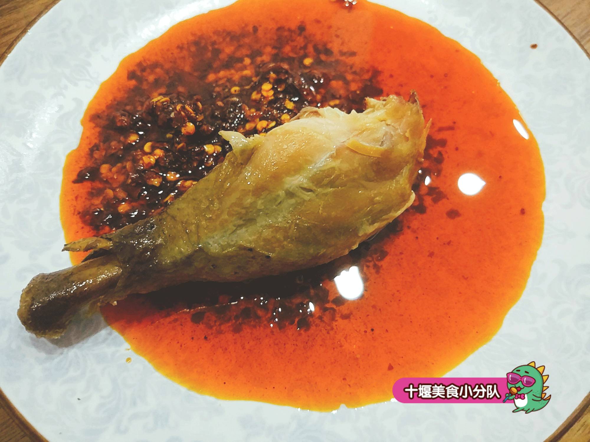 垂涎三尺的拼音(垂涎三尺的拼音怎么读)