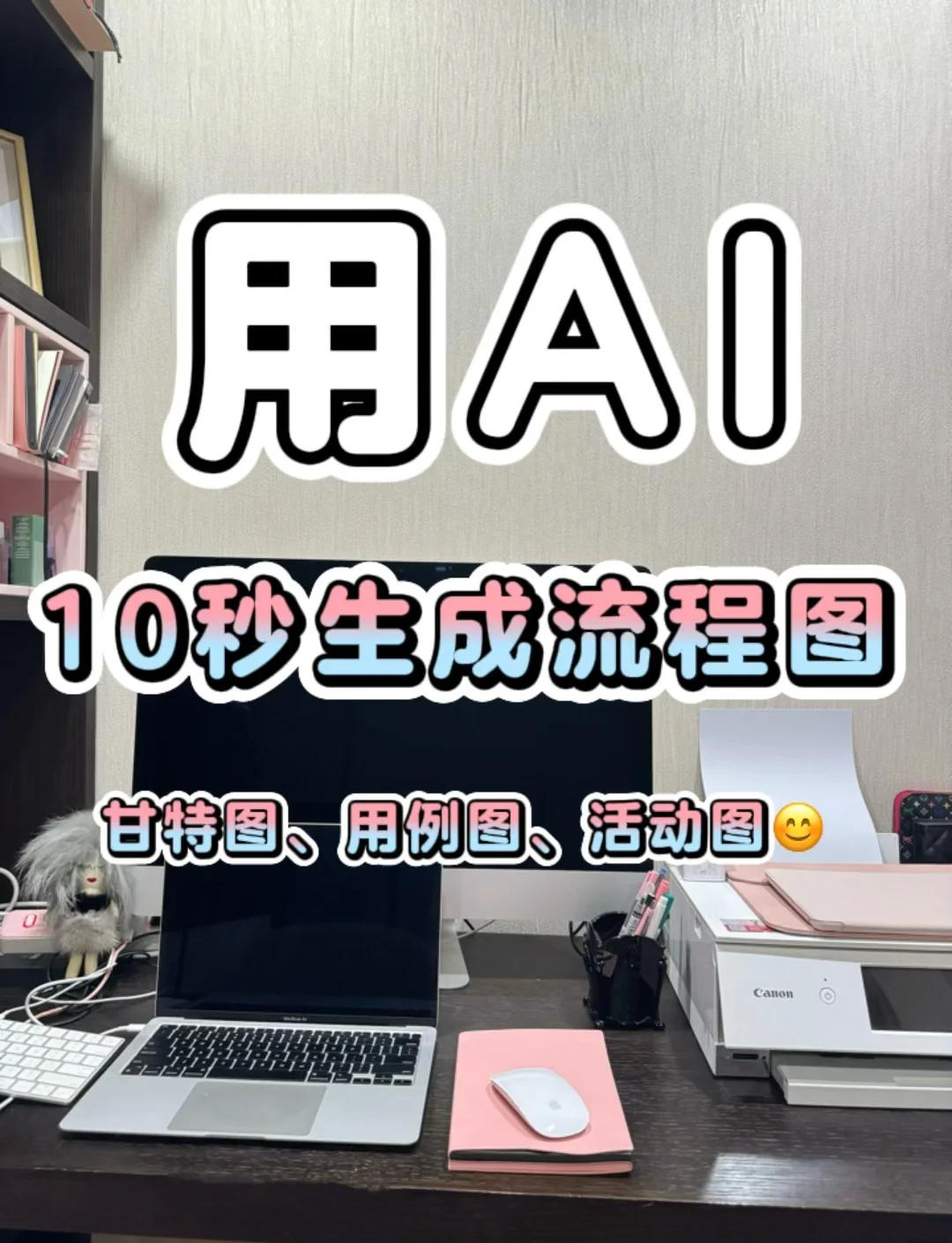 ai如何操作图层(ai如何操作图层的快捷键)