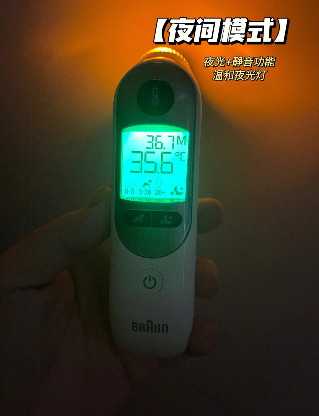 耳热测吉凶发热左右(耳热测吉凶发热左右不一样)