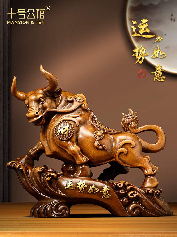 牛的寓意和象征(牛的寓意和象征风水)