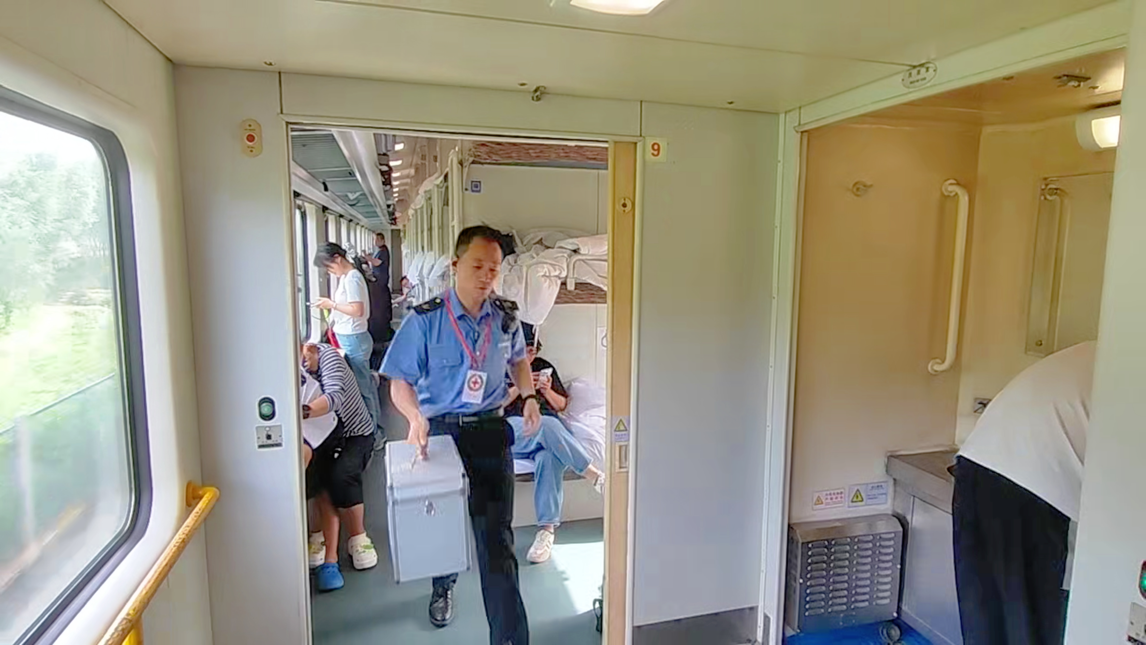 k546次列车最新消息(k546k547次列车)