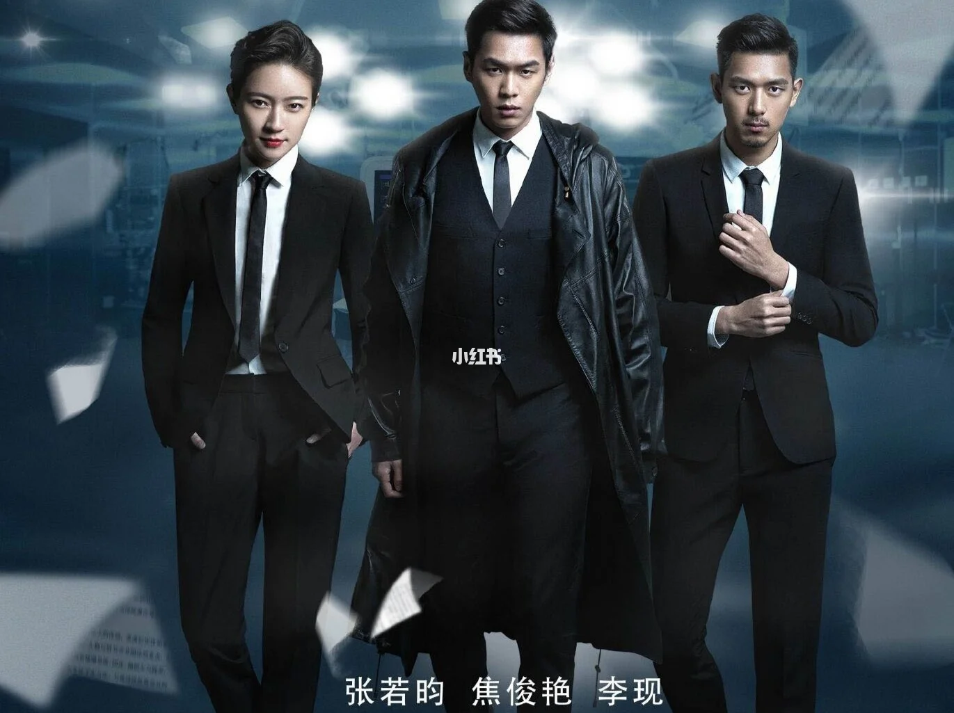 法医秦明池子为什么要后牙齿的简单介绍