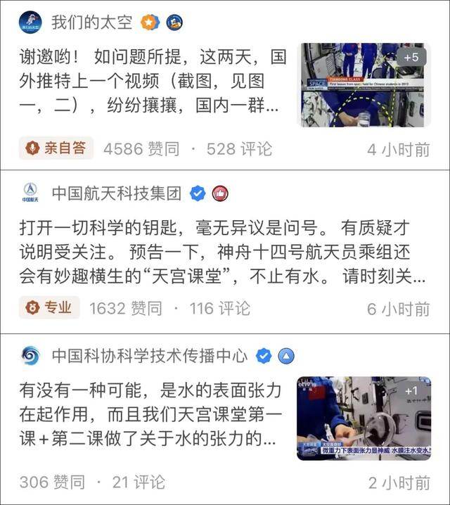 观察者网手机版站首页(观察者网app官网下载)