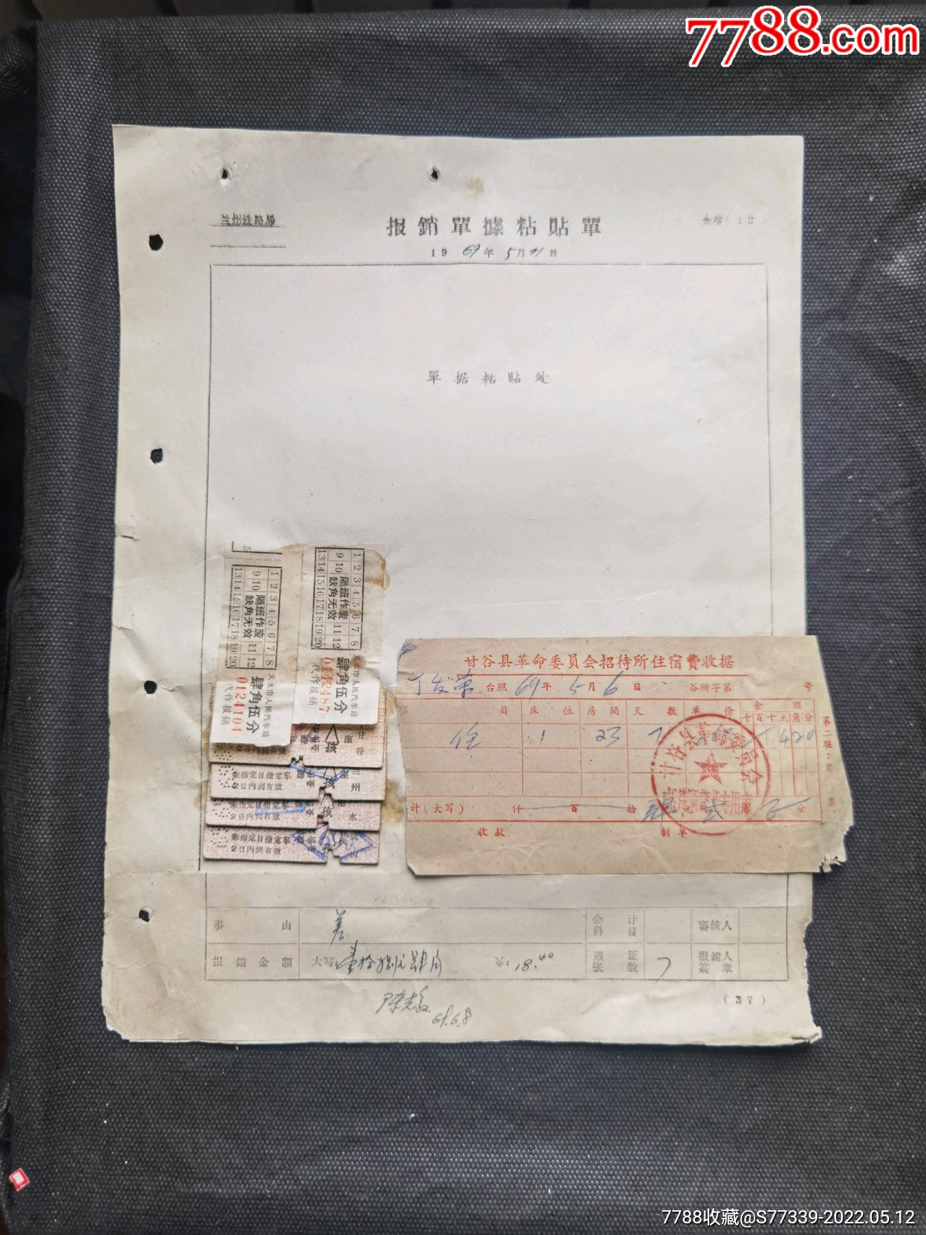 甘谷到兰州的火车时刻表(甘谷到兰州的火车时刻表z217)