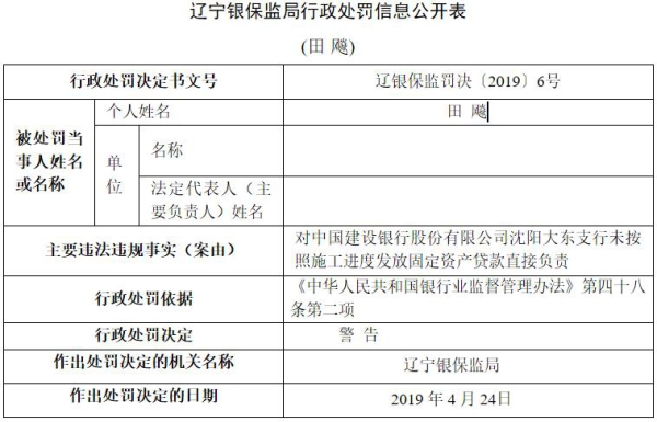 银行能打10年的流水吗(银行卡可以打印十年的流水吗)