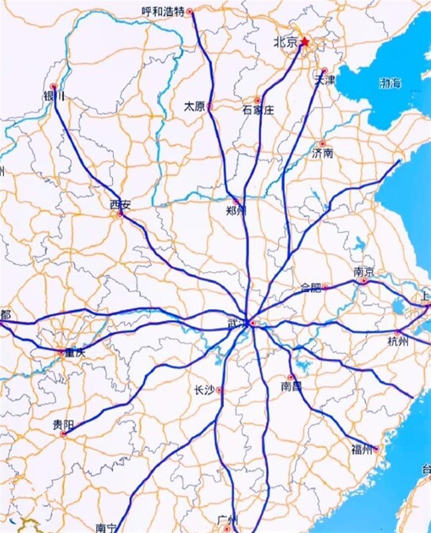 北京到武汉高铁(北京到武汉高铁时刻表)