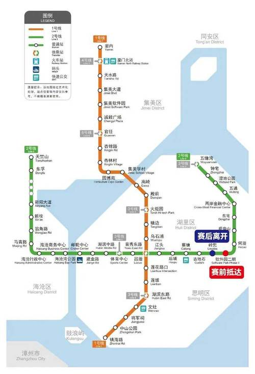 厦门地铁运营时间(厦门有几条地铁线路)