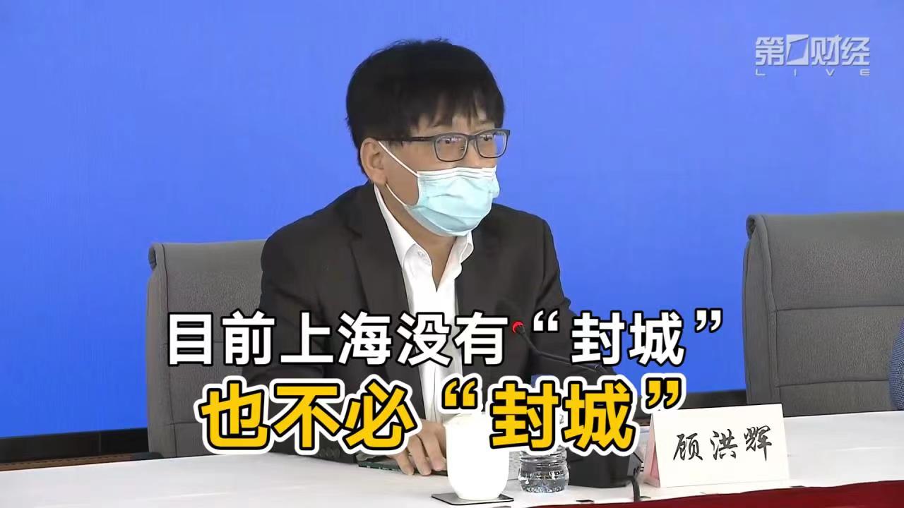 现在能出上海吗(现在可以出上海吗?回上海要隔离吗)