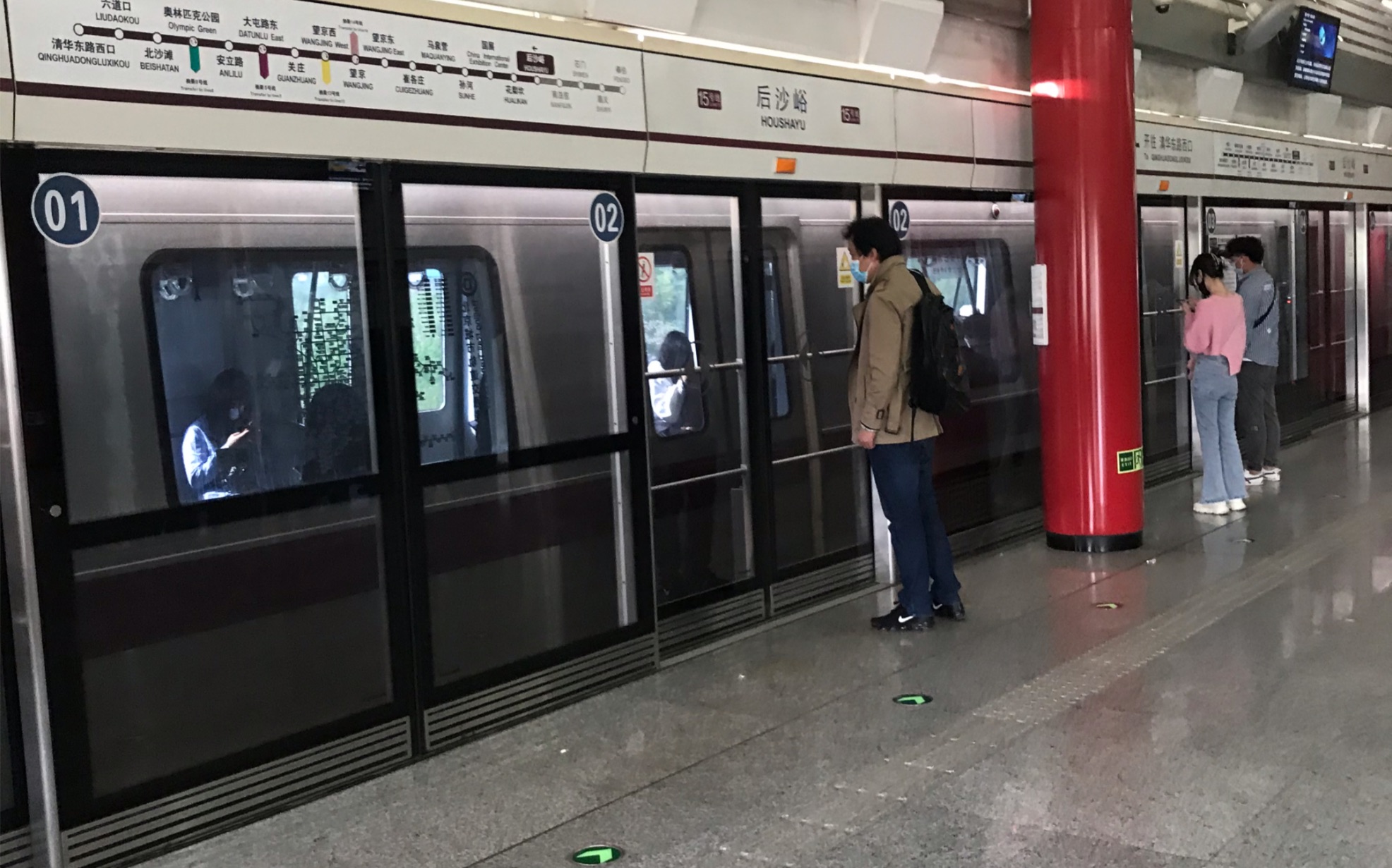 顺义15号线地铁停运了没有(顺义15号线地铁停运了没有啊)