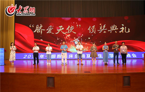 2018中央台揭露脐带血(2018焦点访谈惊天骗局脐带血)