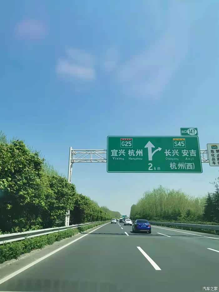 杭州到郑州多少公里(杭州到贵阳有多少公里)