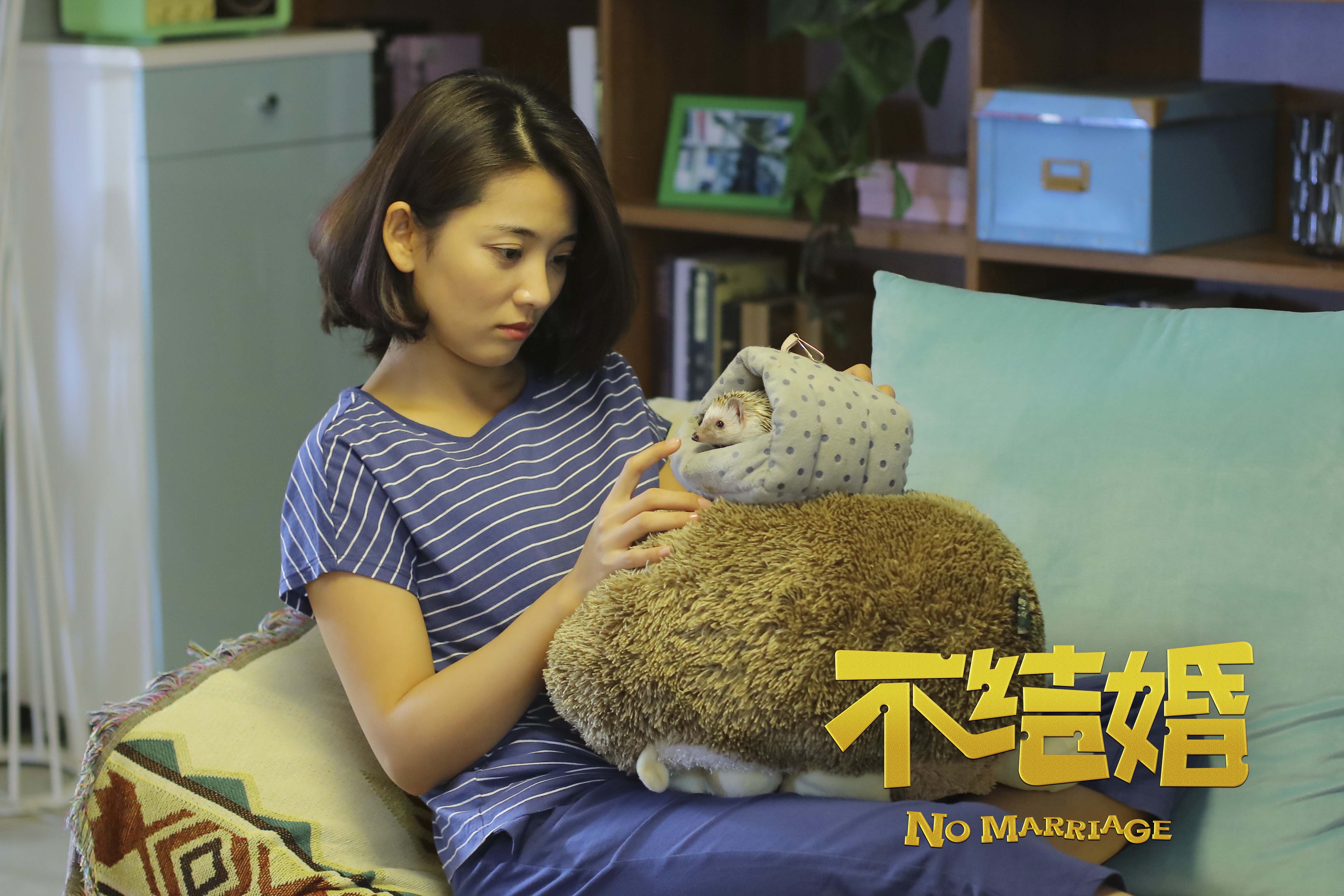 不结婚的人叫什么(不结婚的人称为什么)