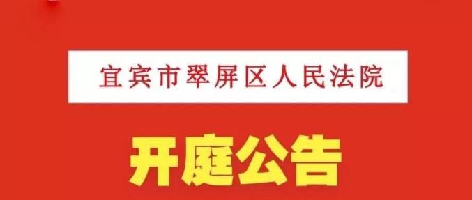 欺骗罪(欺骗罪和诈骗罪有什么区别)