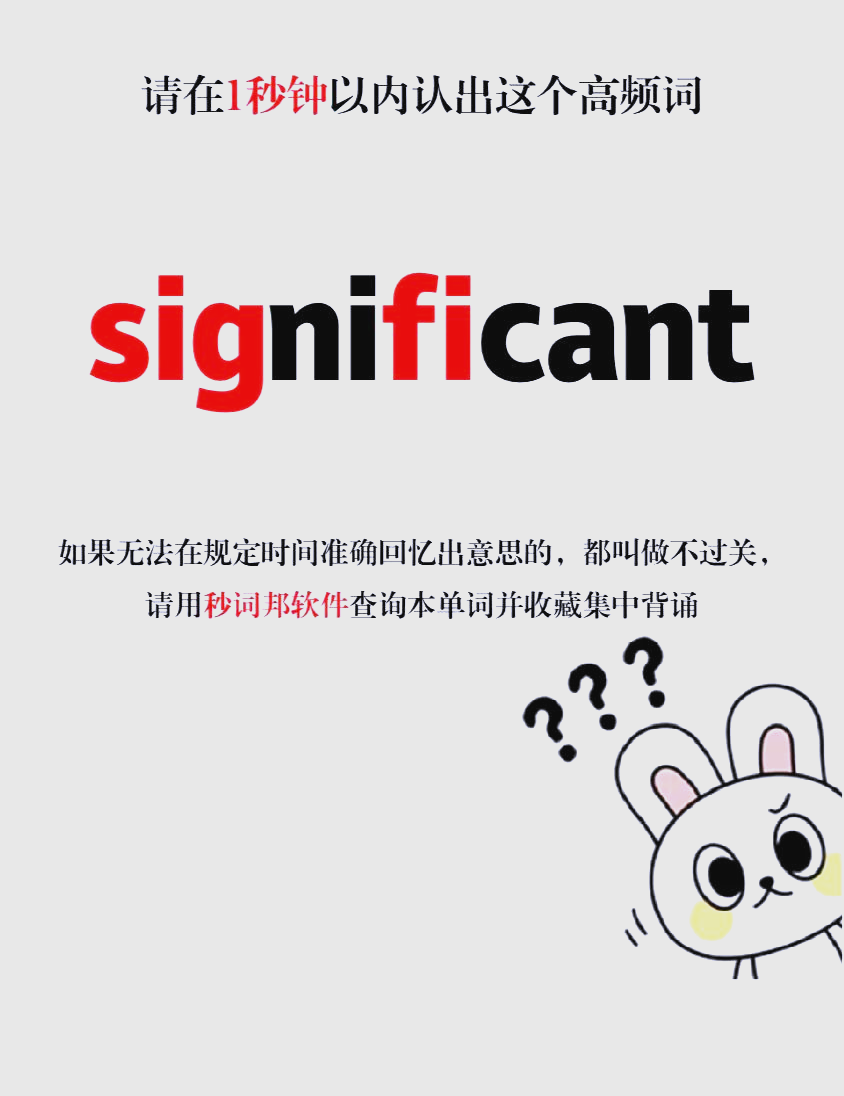 otherwise什么意思的简单介绍