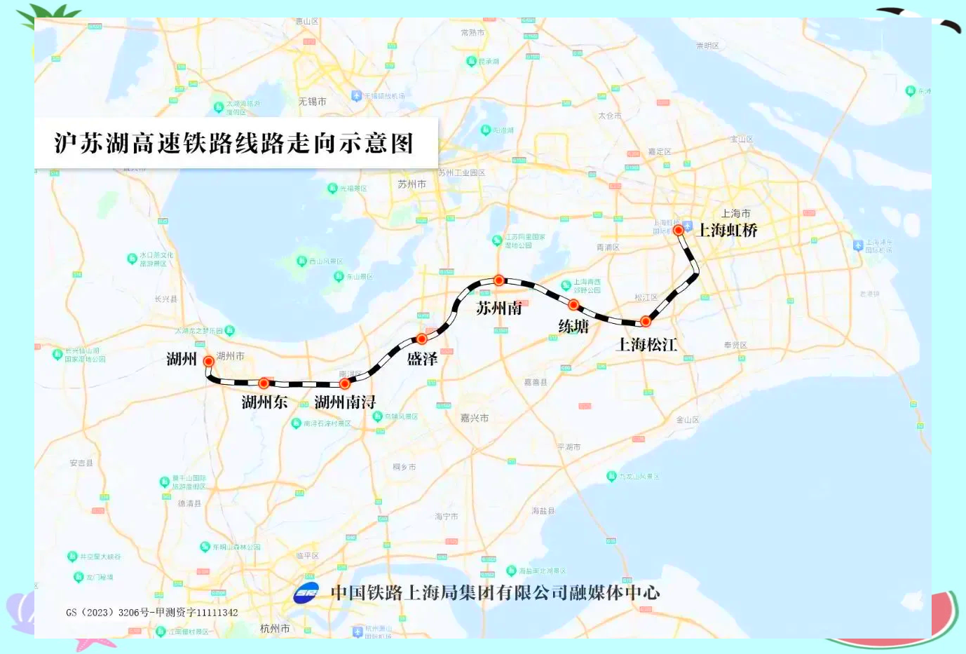 上海到杭州火车时刻表(深圳到杭州的火车时刻表)