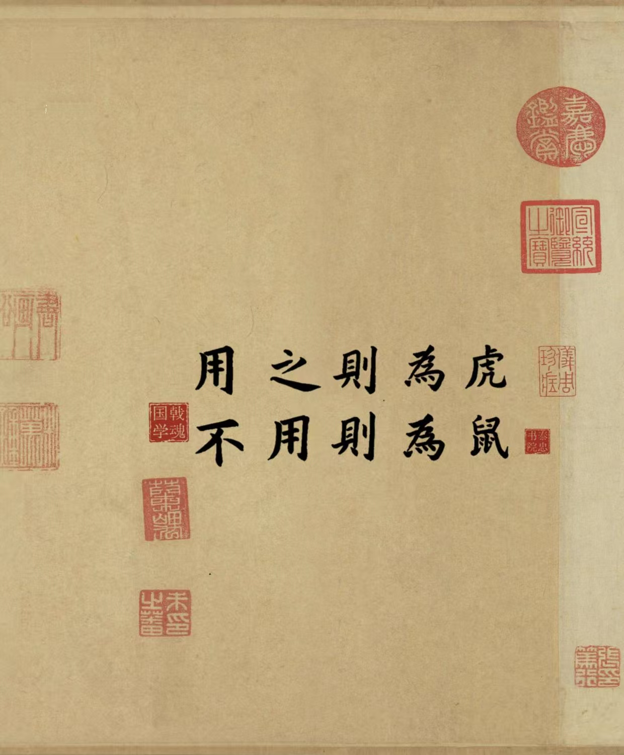 韬晦之计什么意思(韬晦之计指的是什么刘备这样做的原因是什么)