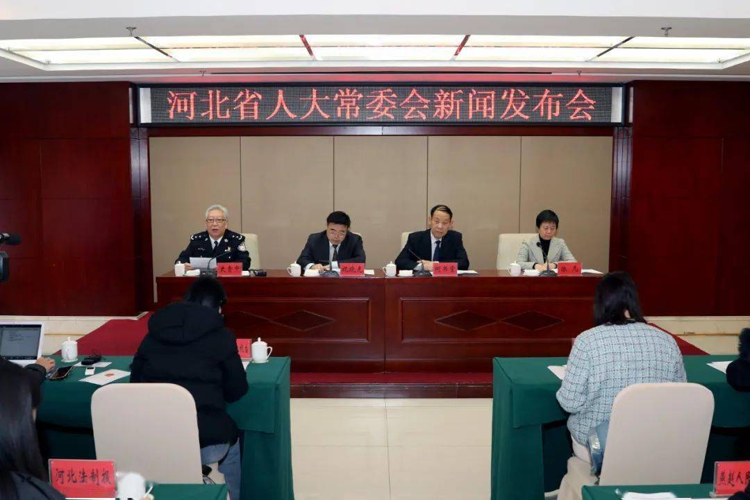 河北省电动自行车管理条例(河北电动自行车注册登记系统)