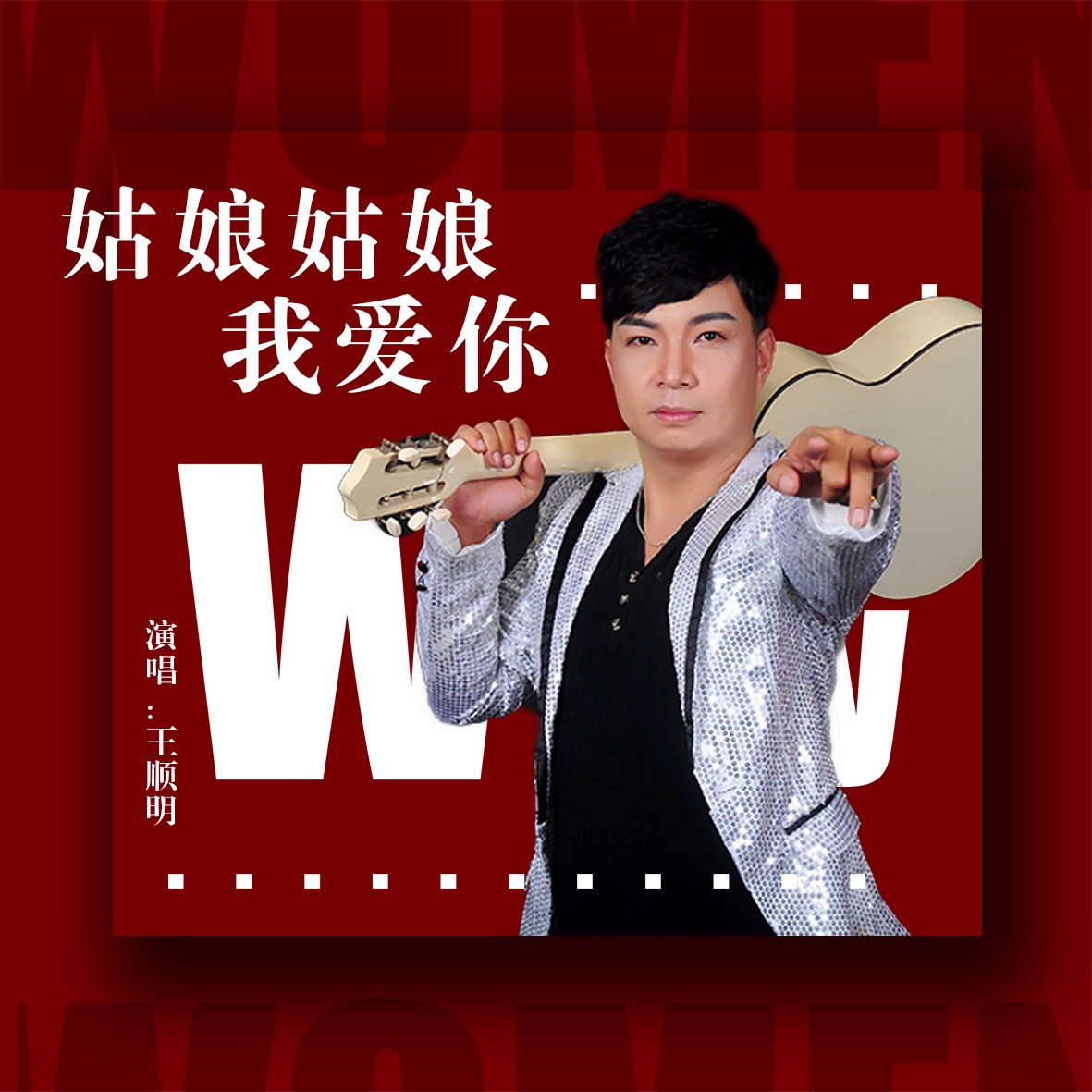 小桥姑娘的歌曲原唱(小桥姑娘的歌曲原唱是谁)