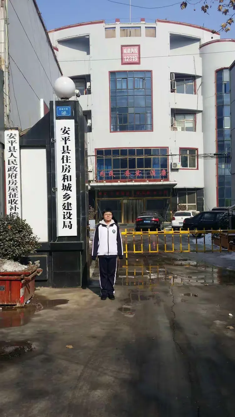 住建局投诉电话12319(住建局投诉电话24小时人工服务)