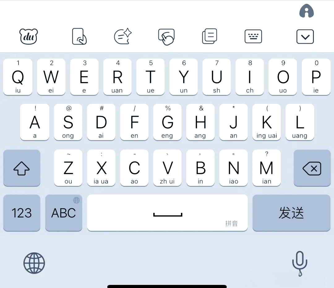 打字最快最简单的输入法(打字最快最简单的输入法软件)