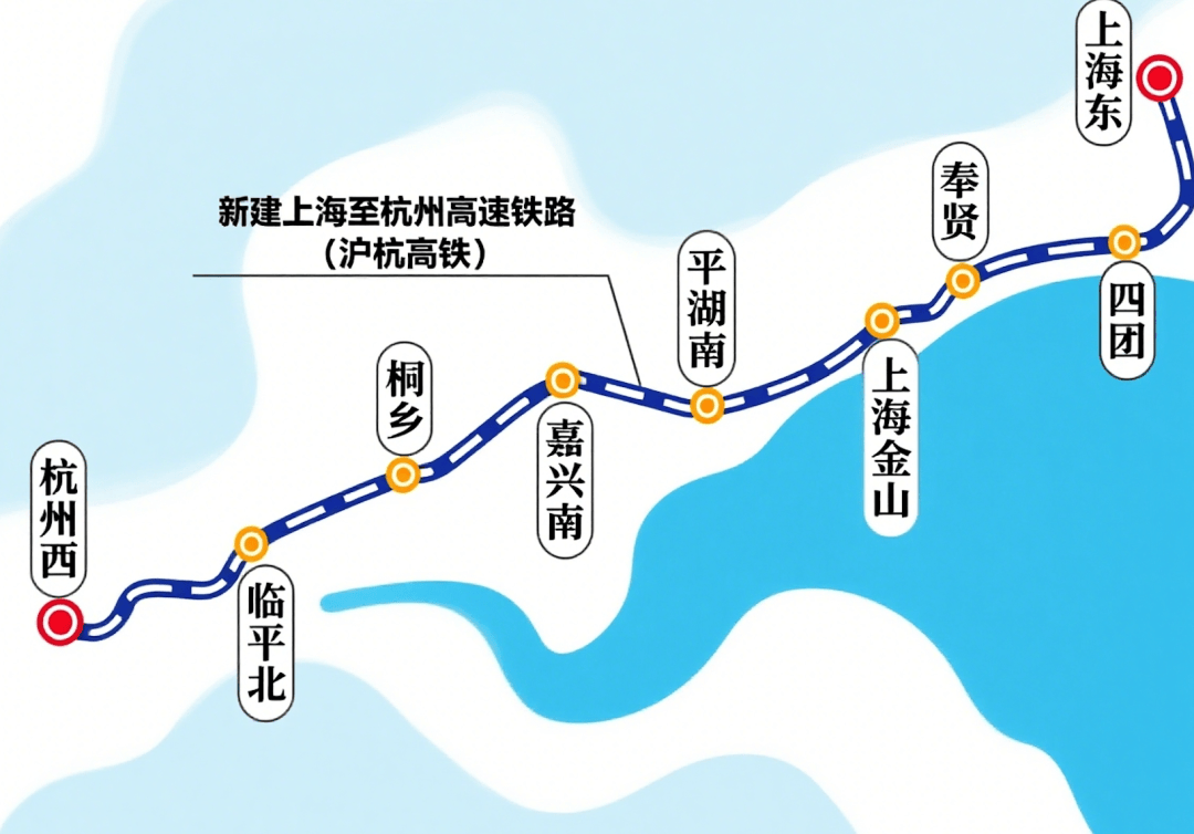 上海到杭州(上海到杭州坐高铁多长时间)