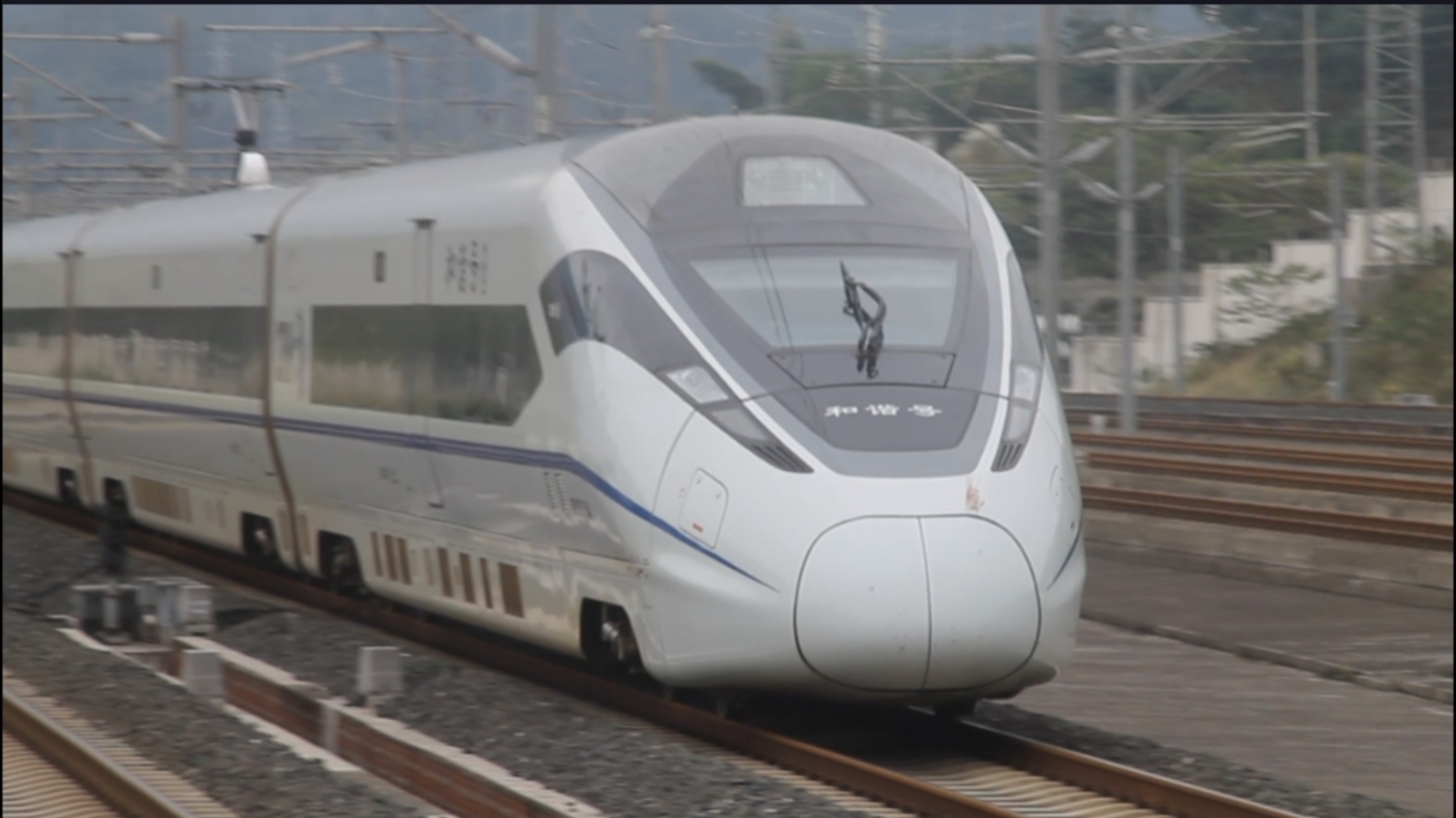 g7566(G7566高铁票价多少)