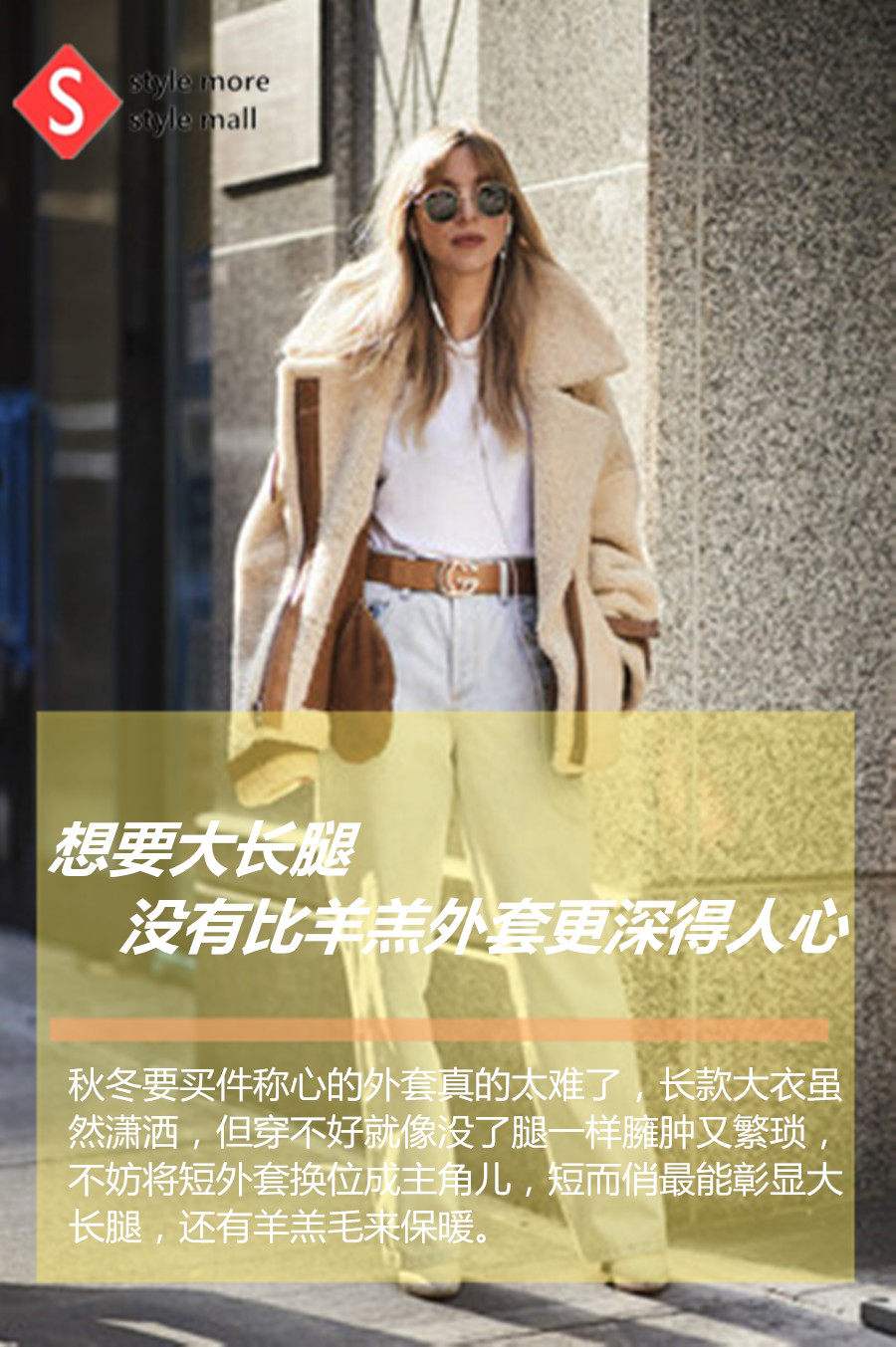 深得人心(深得人心的话怎样说)