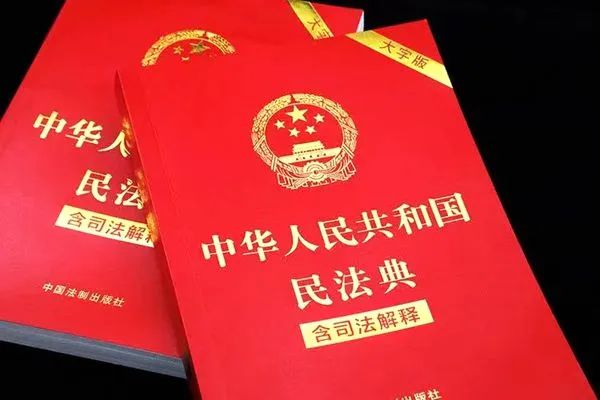 2022年民法典婚假10天(2021年民法典婚姻法新规婚假几天)