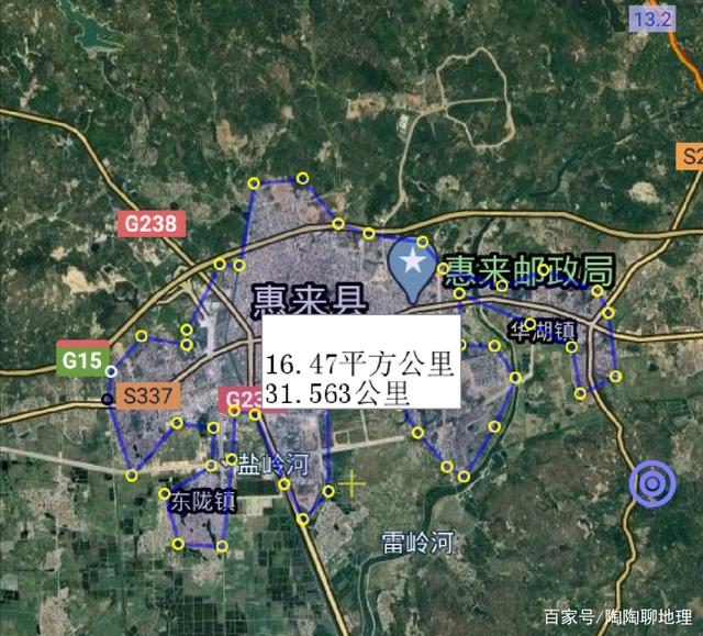 揭西县属于哪个市(揭西县属于哪个市管辖)
