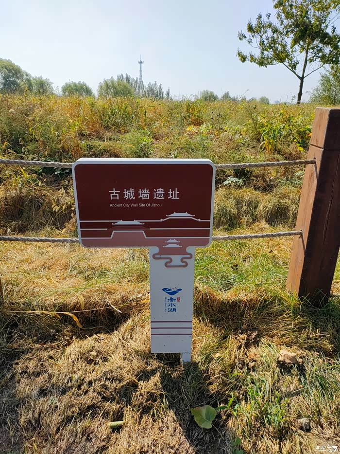 重生三国冀州我做主(重生到冀州的三国小说)