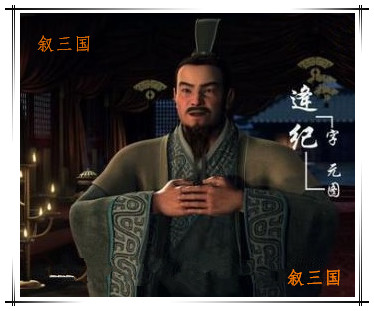 重生三国冀州我做主(重生到冀州的三国小说)