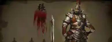 北地枪王张绣(北地枪王张绣TXT下载)