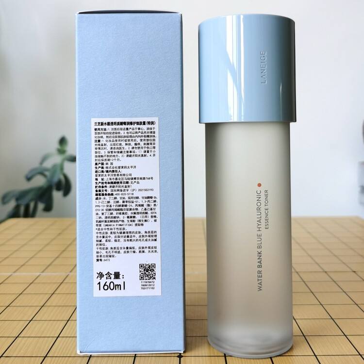 柔肤水的作用和功效(柔肤水好还是爽肤水好)