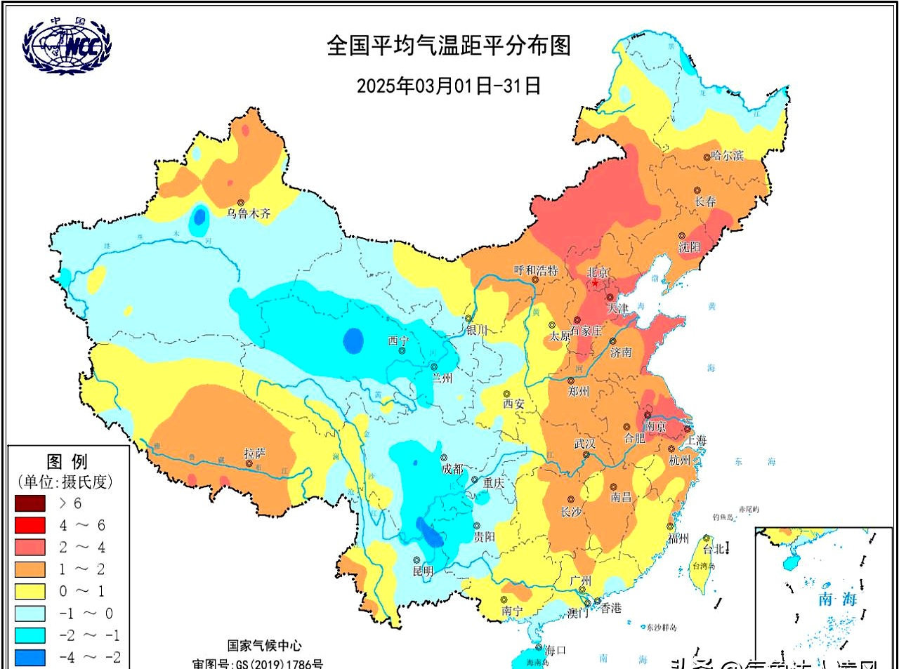 关于为啥2月下旬了还这么冷的信息
